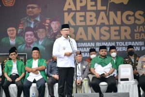 Ridwan Kamil Apresiasi Kerja Sama dengan PWNU Jawa Barat Bangun Peradaban Jawa Barat