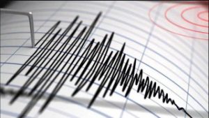Gempa Sukabumi Tidak Berpotensi Tsunami